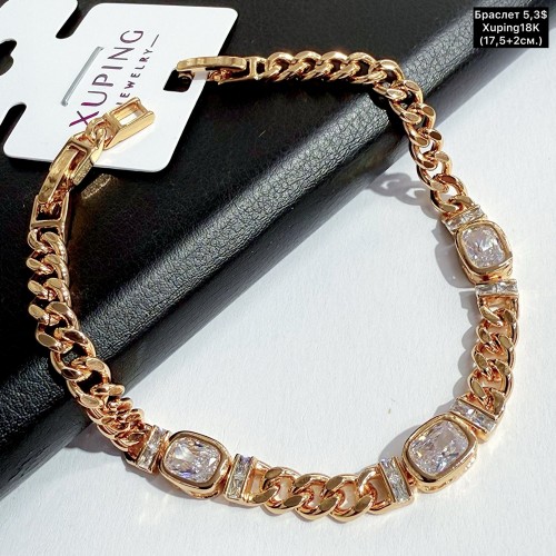 Браслет Xuping18K 0309 (17,5+2см.)